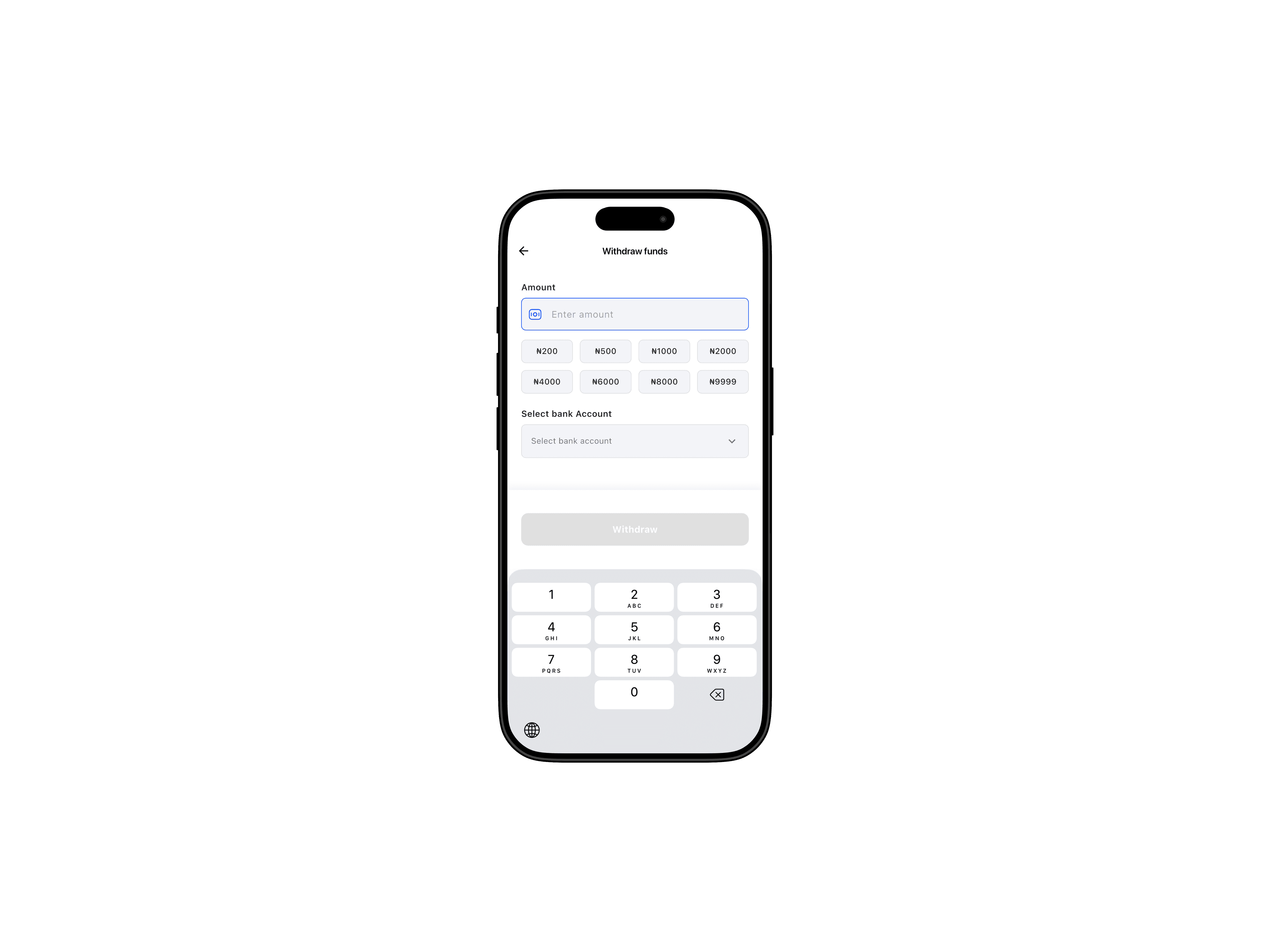 Beepex mobile view 4