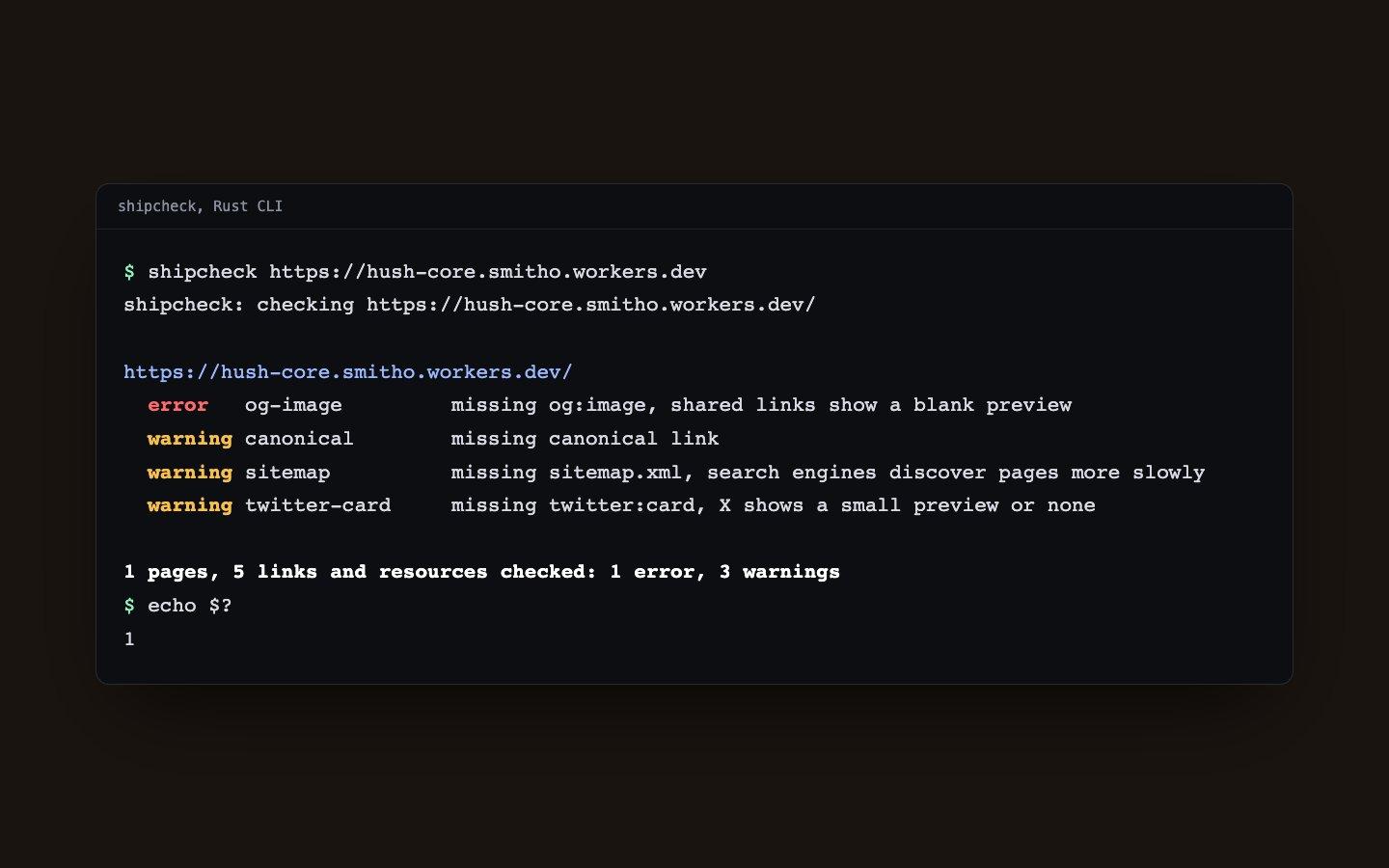 shipcheck screenshot