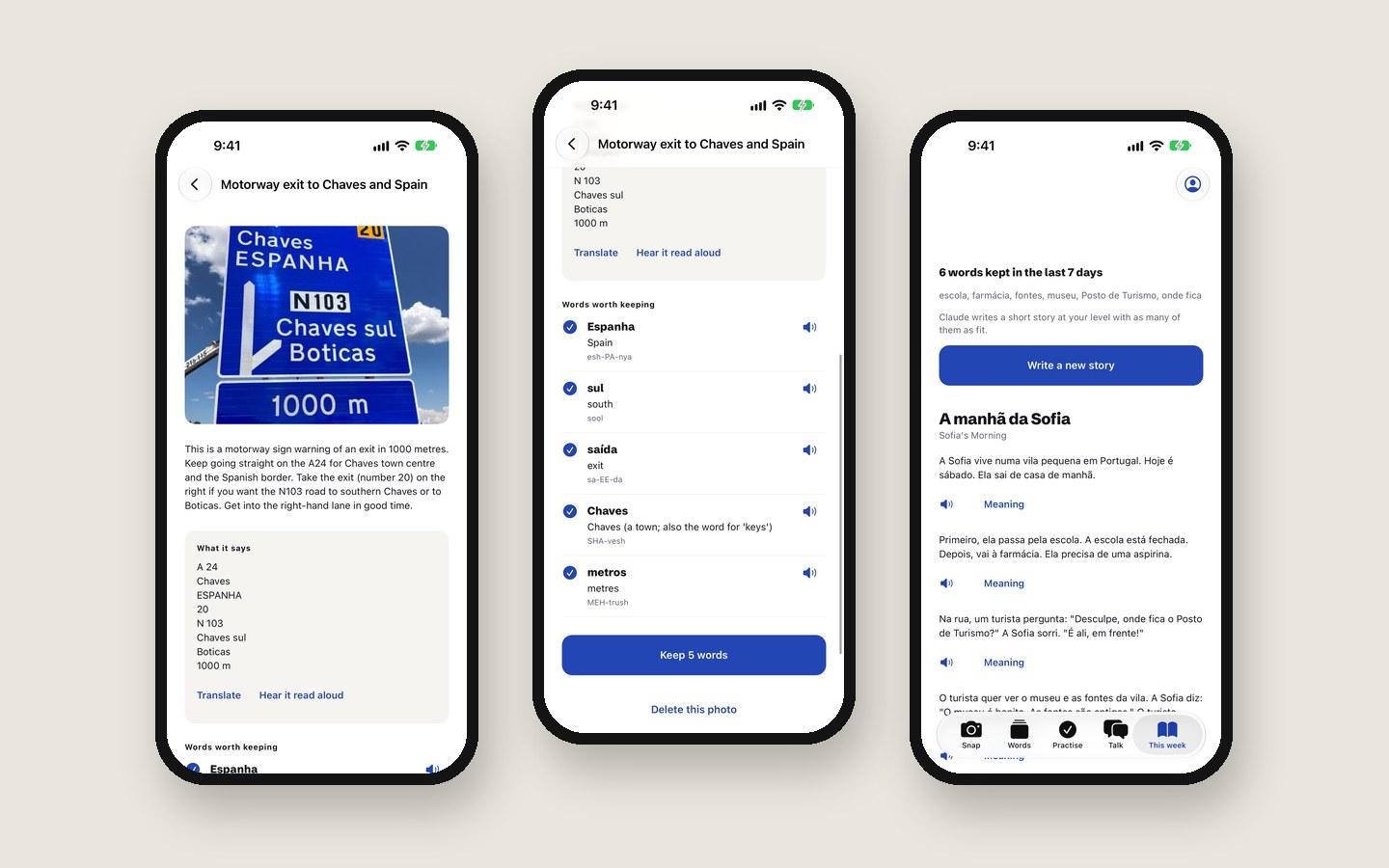 Wayword screenshot